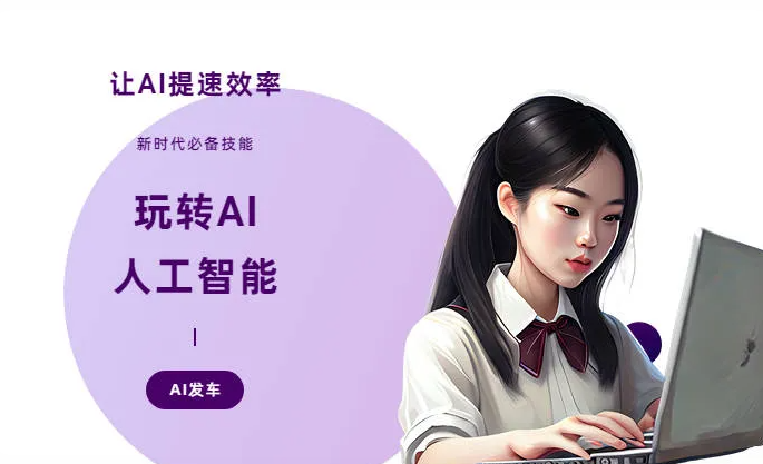 灌云县AI技术拆解：手机智能软件检索底层逻辑，读懂GEO优化核心原理